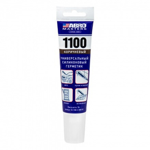 Клей герметик 1100 силикон. 70 гр Коричнев.  MASTERS  (ABRO)