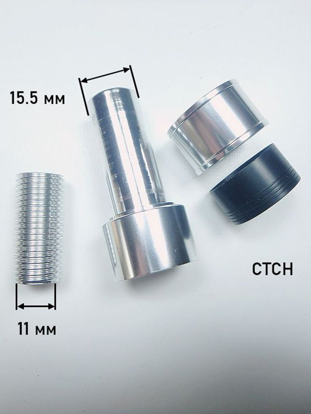 Набор деталей катушкодержателя (алюминий) , тип 3