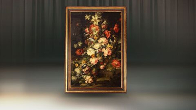 Рама прямоугольная / Тоскана 1750 х 2050 мм