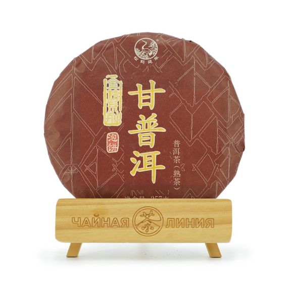 Шу пуэр 2019 г. завода "Сягуань" лепёшка 357 грамм