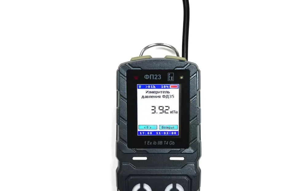 ФП23 газоанализатор взрывозащищённый переносной