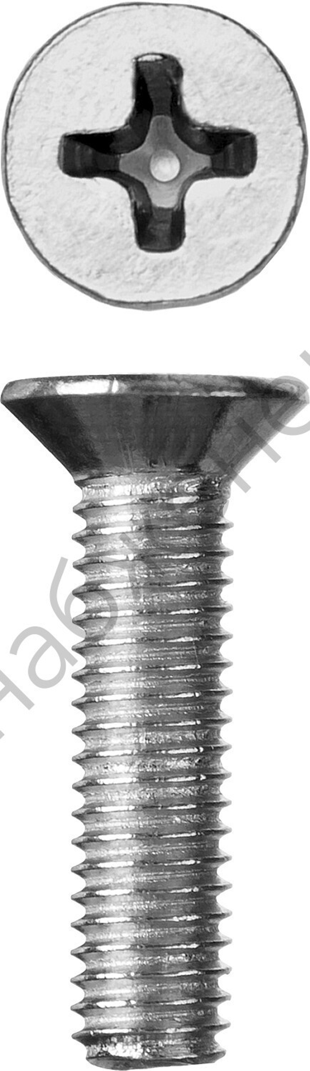 ЗУБР DIN 965, M5 x 20 мм, кл. пр. 4.8, винт с потайной головкой, цинк, 5 кг (303110-05-020)