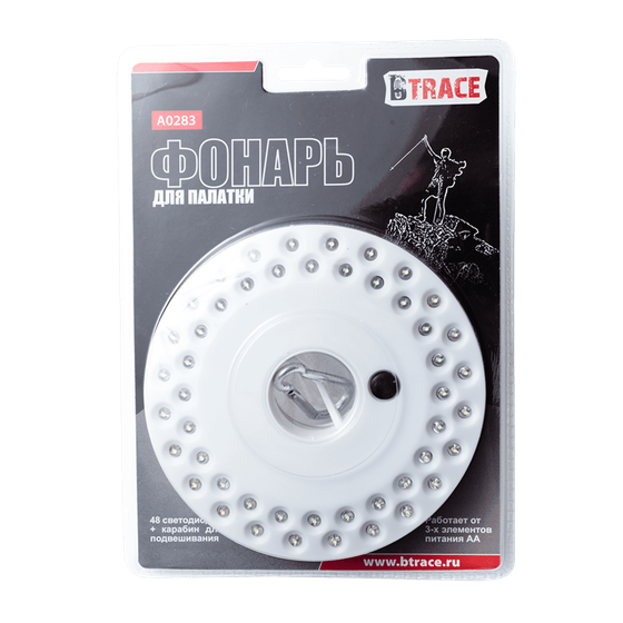 ФОНАРЬ ДЛЯ ПАЛАТКИ BTRACE