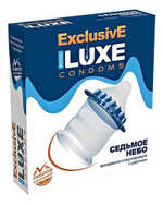 Презерватив LUXE Exclusive «Седьмое небо» - 1 шт.