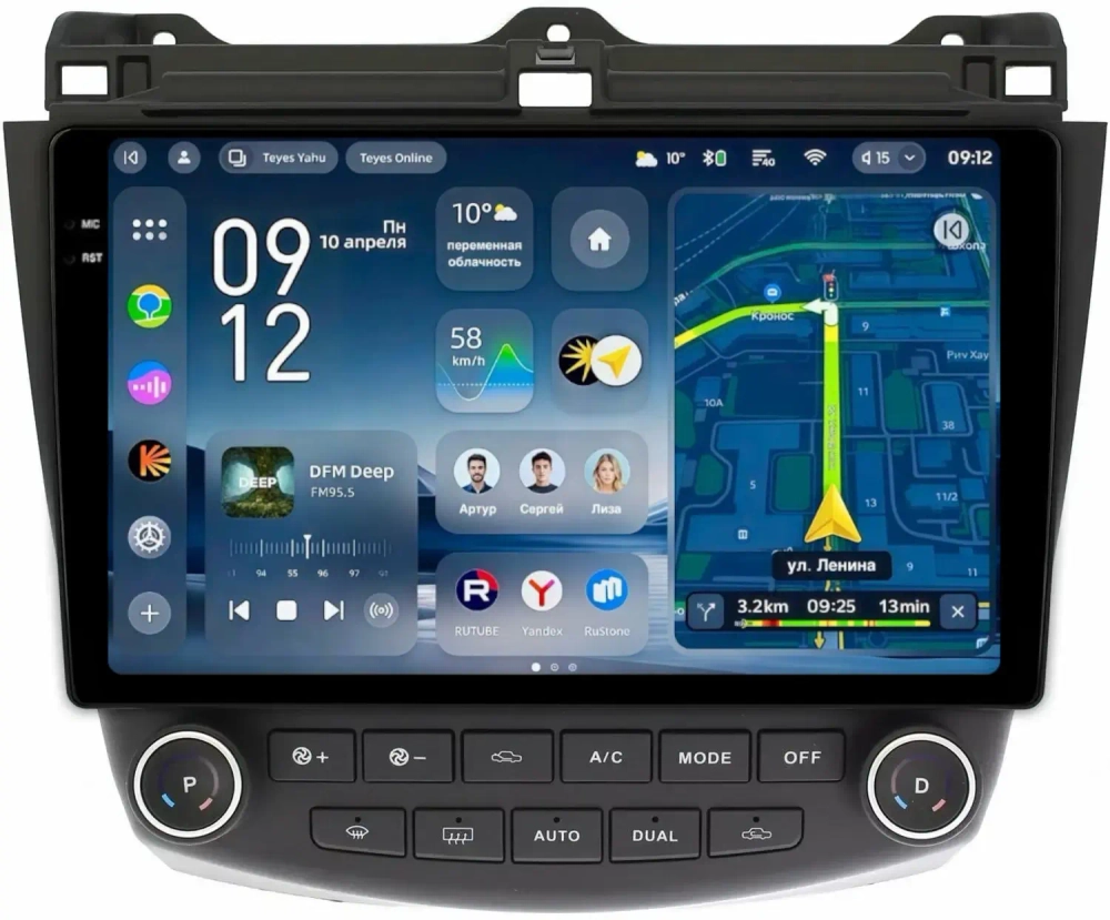 Магнитола для Honda Accord 7 2003-2008 - Teyes CC4-PRO монитор 10.36" 2K QLED на Android 13, Snapdragon 778G, AI, CarPlay, DSP, 4G SIM-слот