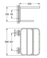 Полка для полотенец Grohe Selection 41066GN0 Холодный рассвет матовый