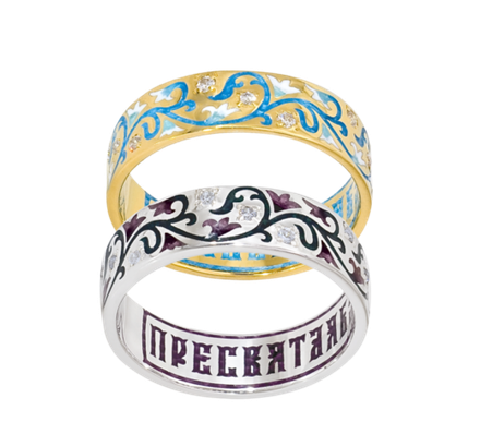 Кольцо "Канон к Пресвятой Богородице"