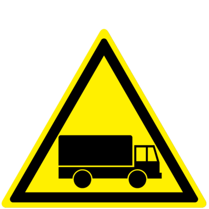 W35 "Берегись автомобиля"