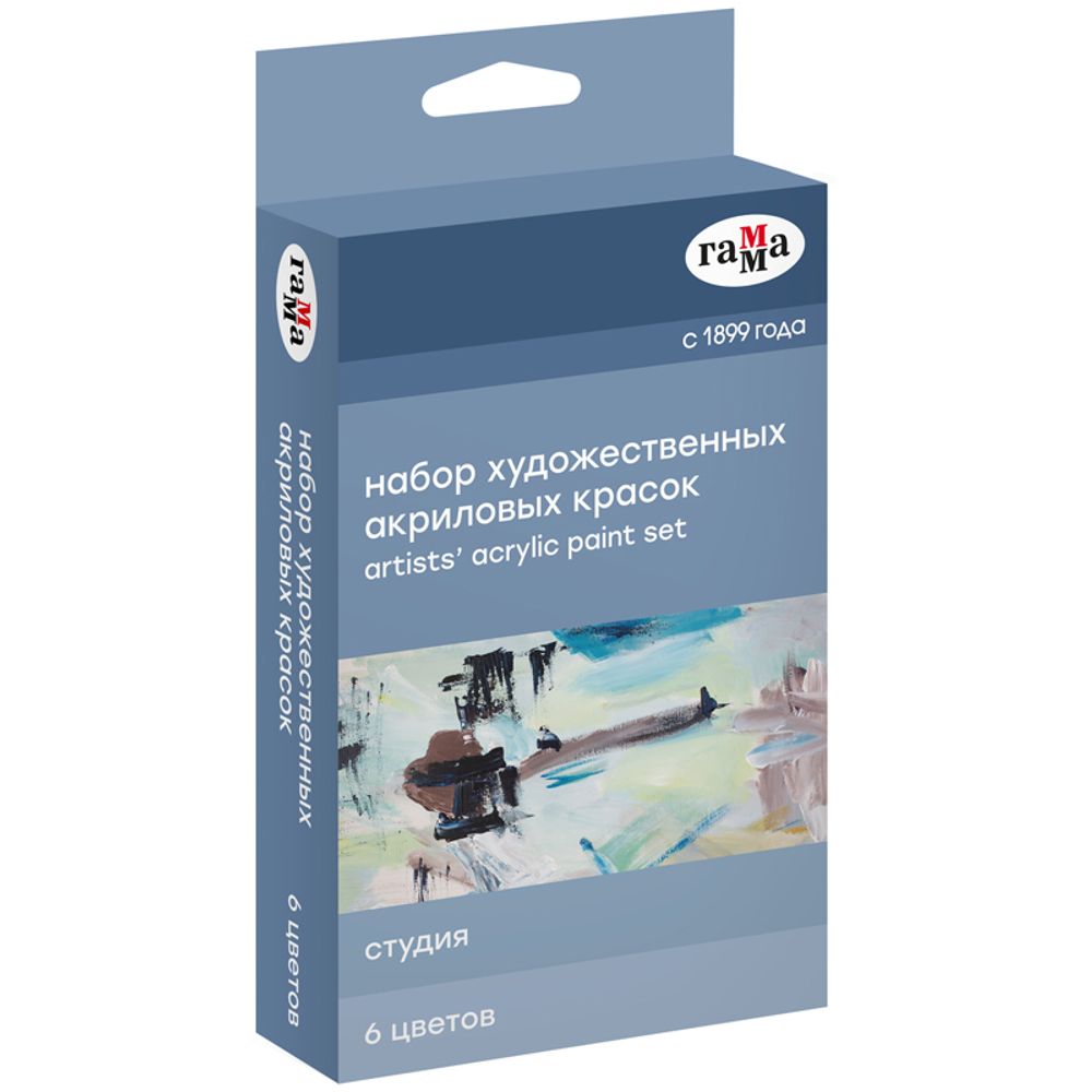 Краски акриловые художественные 6цв по 18мл/туба, Гамма Студия, картонная коробка
