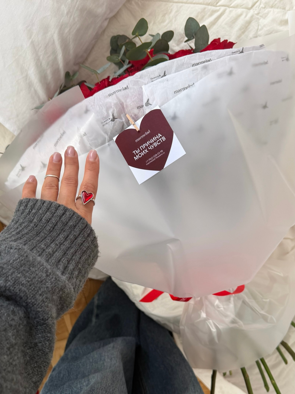 День влюбленных - специальное оформление лента и бирка - ДОСТУПНО К ЗАКАЗУ 13 и 14 февраля