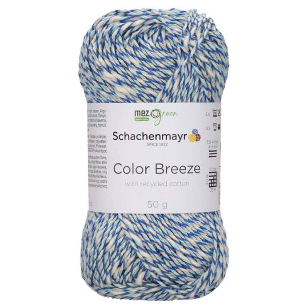 Пряжа Schachenmayr Color Breeze (83)