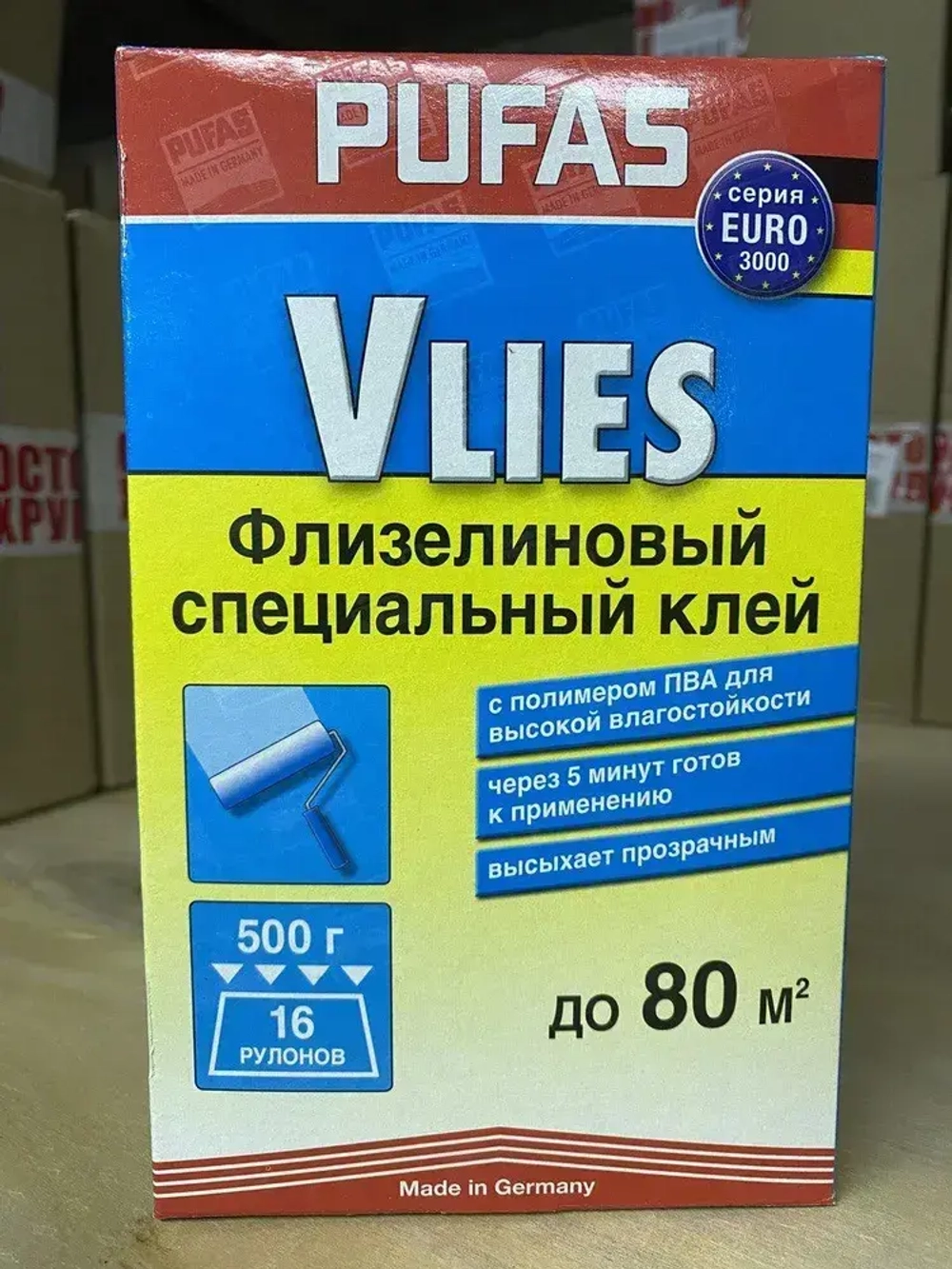 Клей для обоев специальный флизелиновый, Pufas Euro 3000 Vlies Kleber, 500 г., для обоев на флизелиновой и бумажной основе. Производство Германия Пуфас