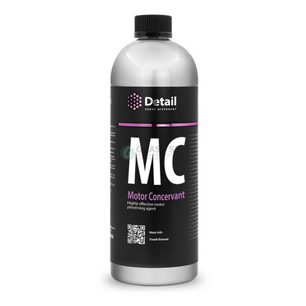 Консервант двигателя 1000 мл MC (Motor Concervant) (Detail Grass)