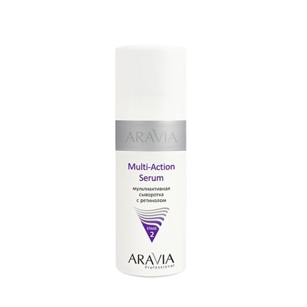 Сыворотка с ретинолом мультиактивная Aravia Multi Action Serum 150мл