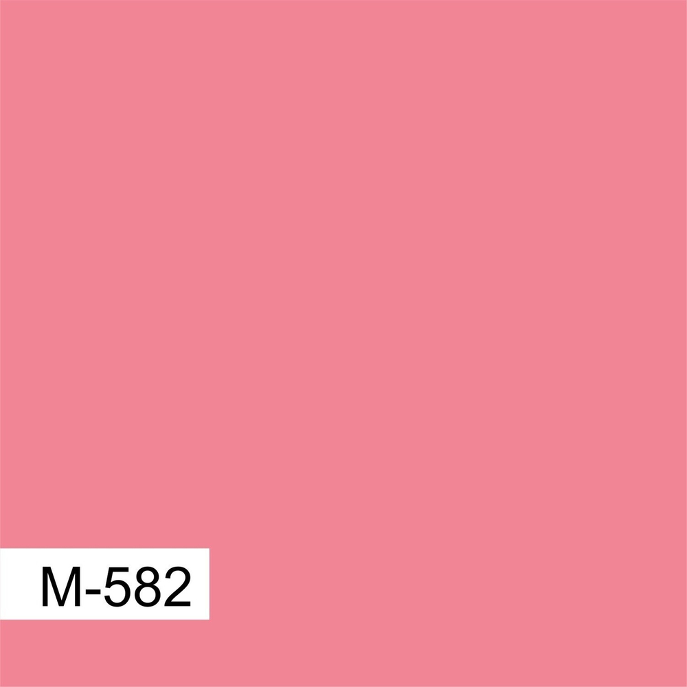 Двусторонние моксы (две пары в одной)