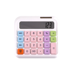 Калькулятор Alingar 12 разрядов, 138*135*15 мм, двойное питание, белый, ААА батарея не комплекте