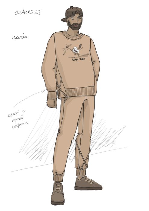 БРЮКИ МУЖСКИЕ ФЛИН КАРАМЕЛЬНЫЙ