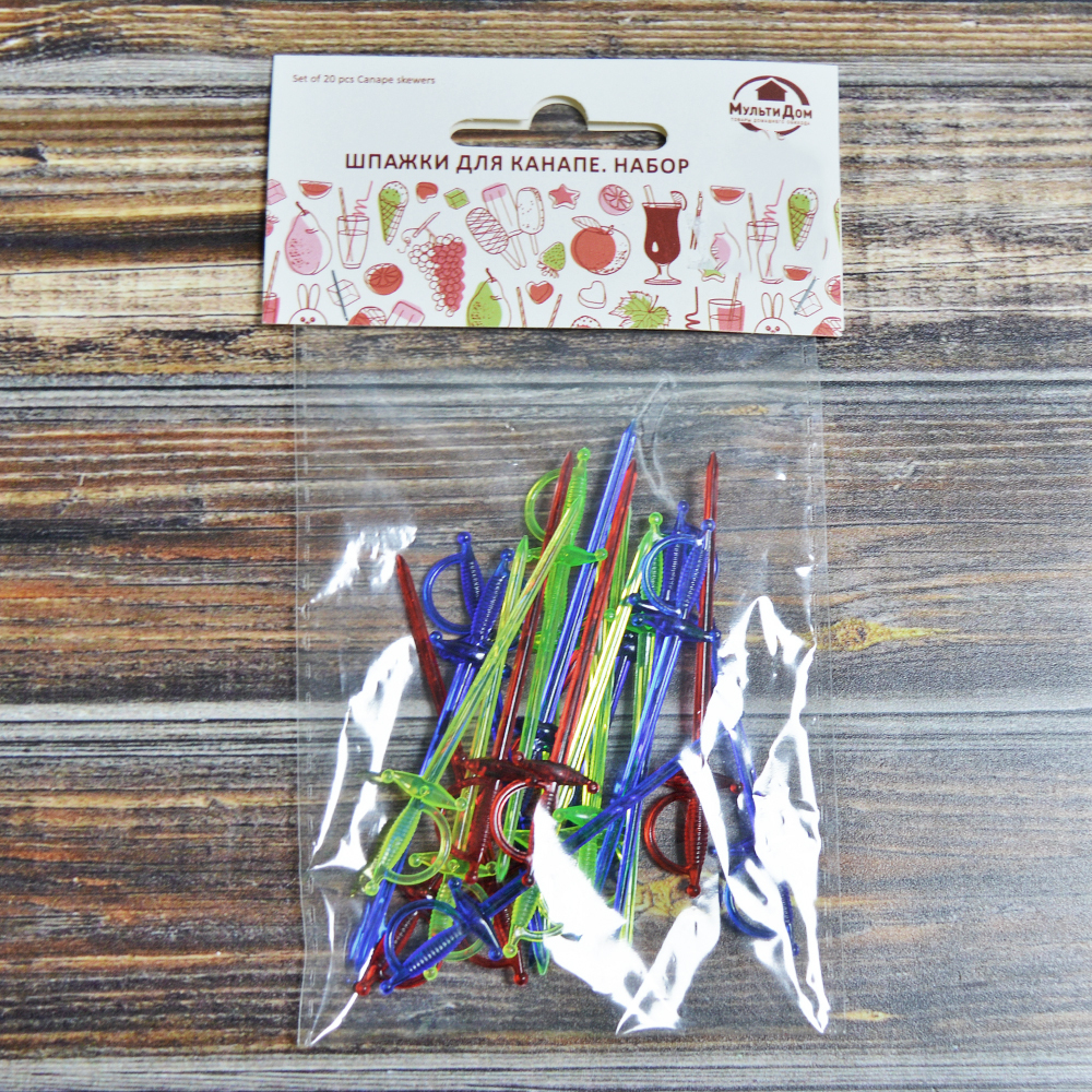 Шпажки для канапе "Шпага" 70мм 20шт