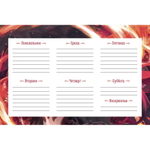 Планер недатированный настольный 130х200 мм, Контэнт-Канц, гребень, 26 л., диз внутр. блок, "Аниме. Fantasy Girls. Дракон"