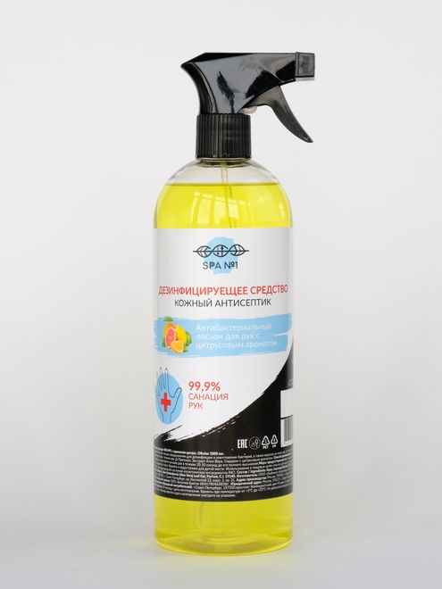 Гигиеническая продукция