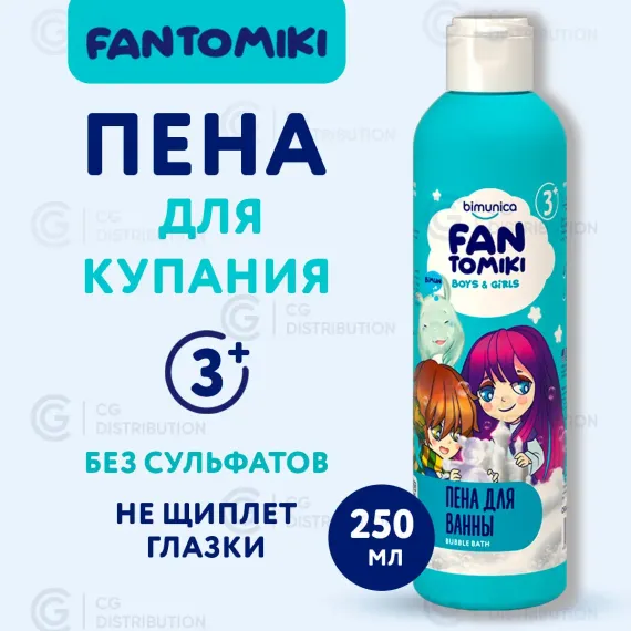 Пена Bimunica 250 мл