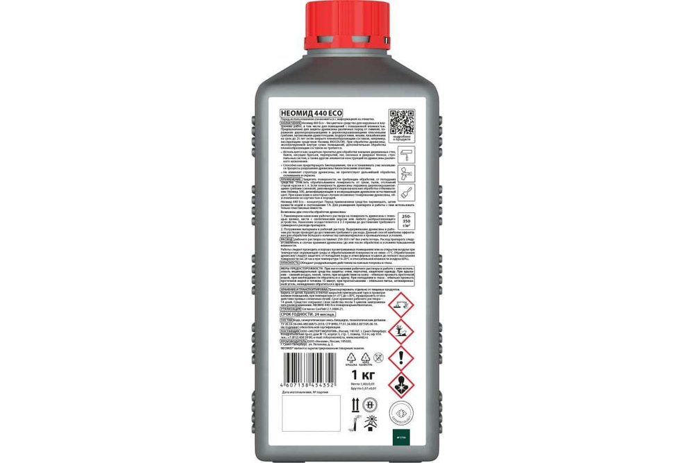ДЕРЕВОЗАЩИТ.СОСТАВ Д НАРУЖ-Х РАБОТ,КОНЦЕНТРАТ 1:9 НЕОМИД 440 (1КГ)