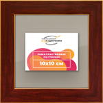 Рамка 10x10 для постера и фотографий RPS0011742-28