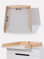 Комод RANT "INDY PRO" с органайзером 80 см. 4 ящика (арт.123) Crystal Beige