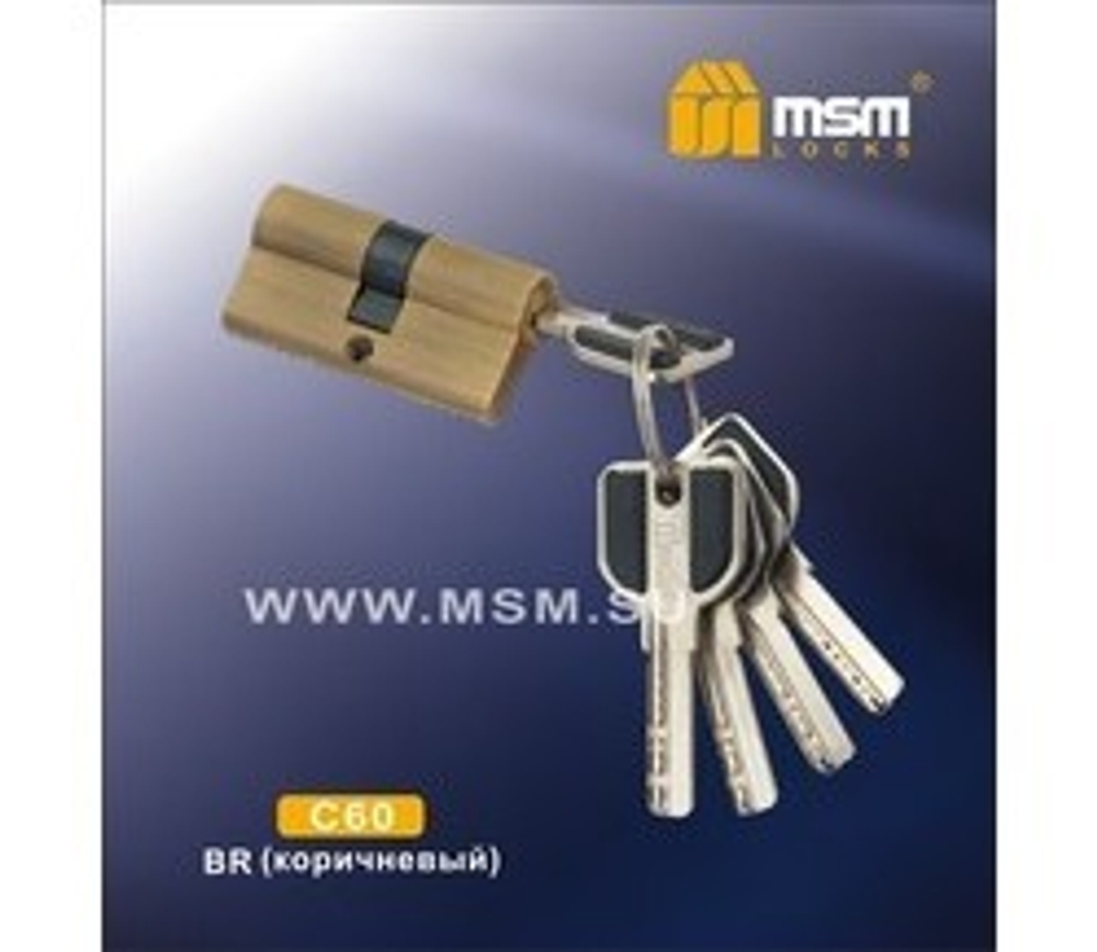 Цилиндровый механизм, латунь Перфорированный ключ-ключ C60 мм