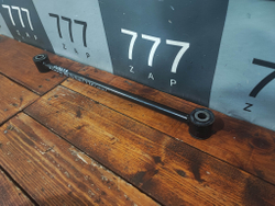 Тяга поперечная задняя Nissan X-Trail (T30) Новая C5571R