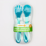 4800407 Набор приборов для кормления термовилка и термоложка, 2 шт, цвет зеленый/синий