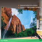 Телевизор LED SunWind 55" SUN-LED55XU401