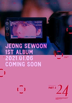 Альбом Jeong Sewoon - 24 Part.2 1st Album RANDOM Version