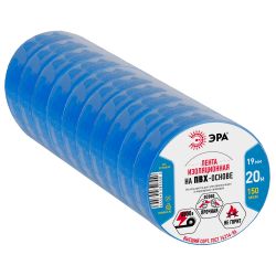 Изолента ЭРА ET1920BLUE ПВХ 19мм х 20м синяя | Изолента