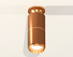 Ambrella Комплект накладного светильника MR16 Накладные XS6304190