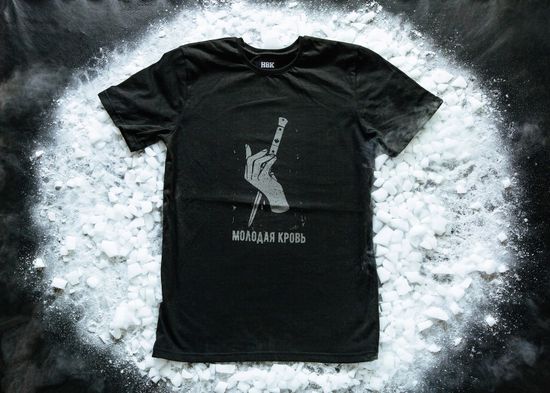 Футболка HOOK Молодая кровь Black