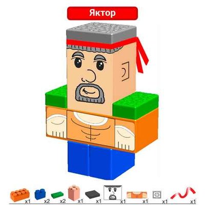 Персонажи к конструктору 9x18x30 см для GigaBloks 7,5''