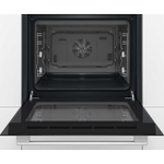 Встраиваемый духовой шкаф BOSCH HBJ558YW3Q, белый