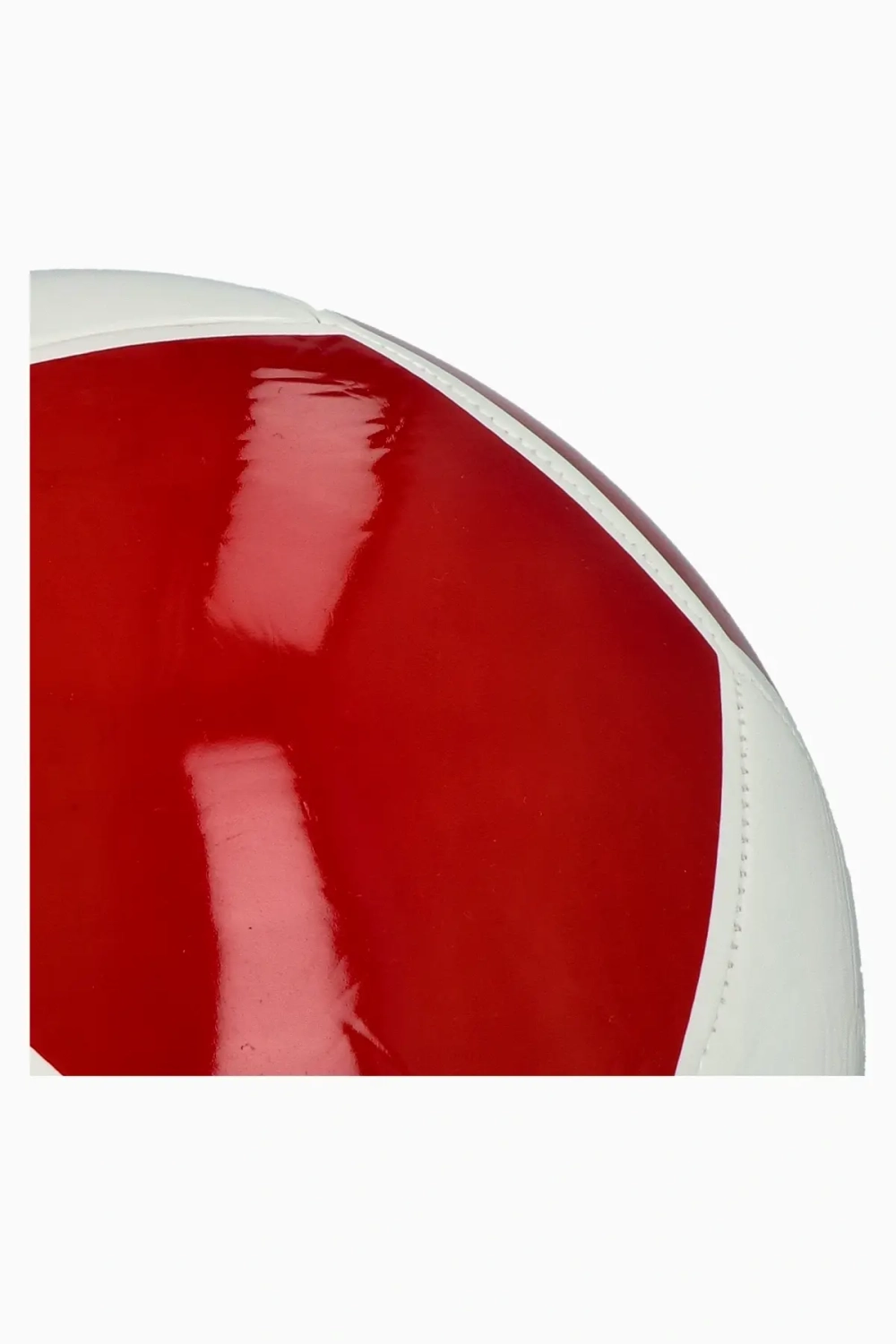 Футбольный мяч adidas EPP Club размер 5