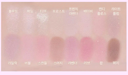 WAKEMAKE Soft Blurring Eye Palett Палетка теней 16 цветов