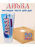 Альба Чистоник паста для рук 150мл *50шт