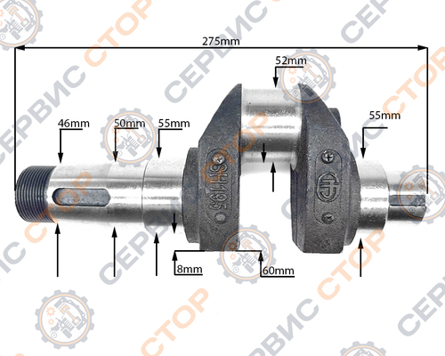 Коленвал голый 195N 60 мм (8 мм) под болт 14 мм
