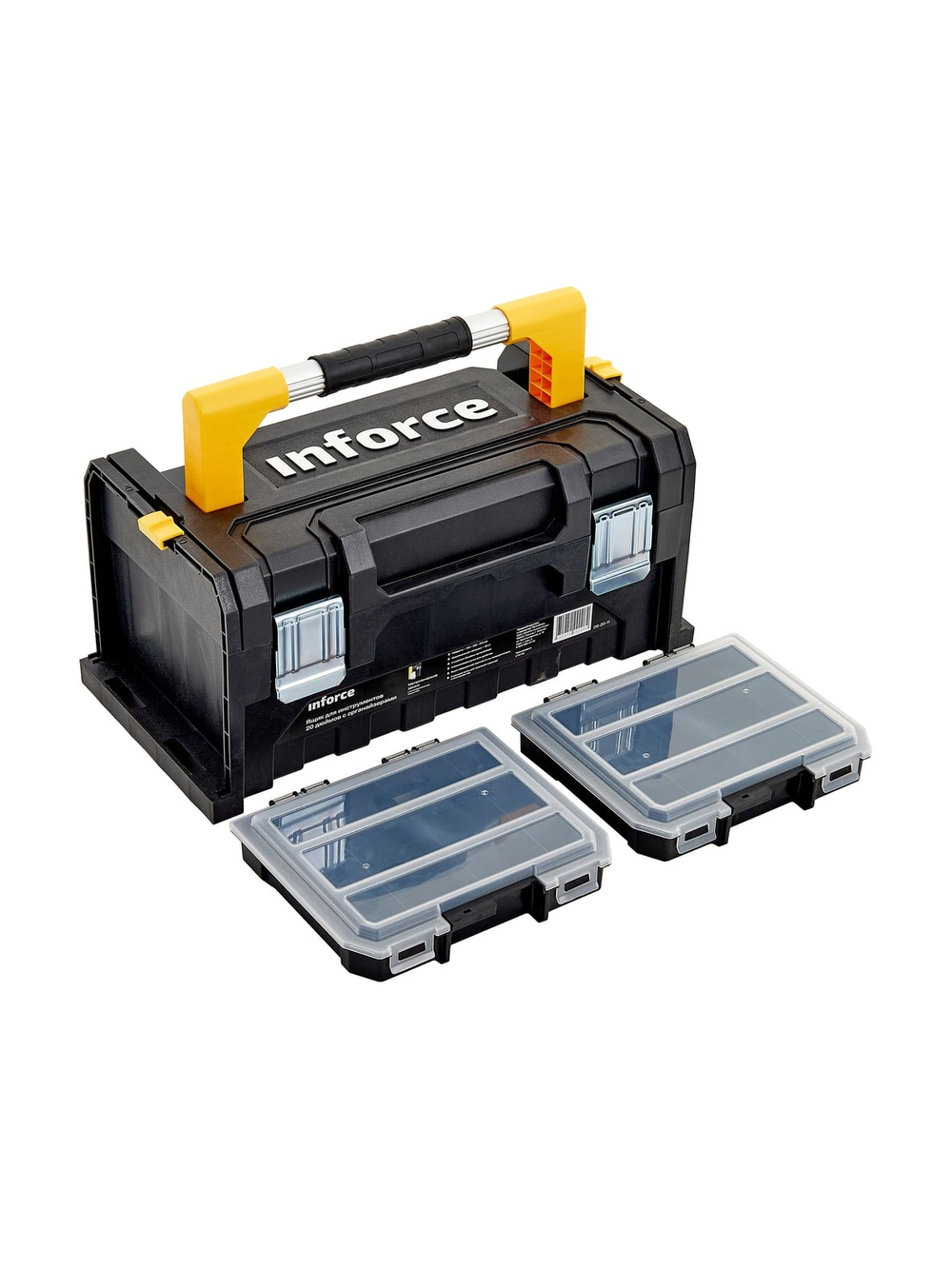 Ящик для инструментов Inforce 20 дюймов c органайзерами 06-20-11