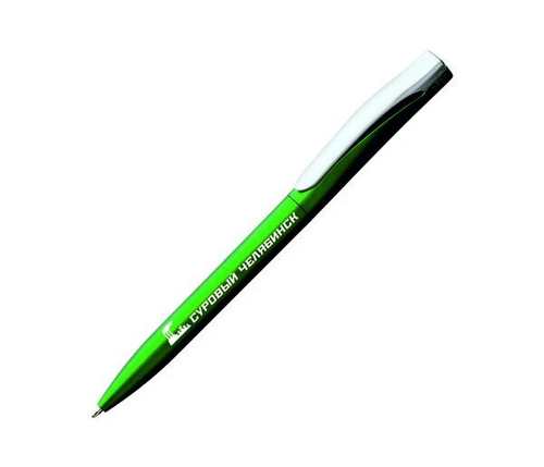 Ручка металлик №0003 "Суровый Челябинск" (зеленый)
