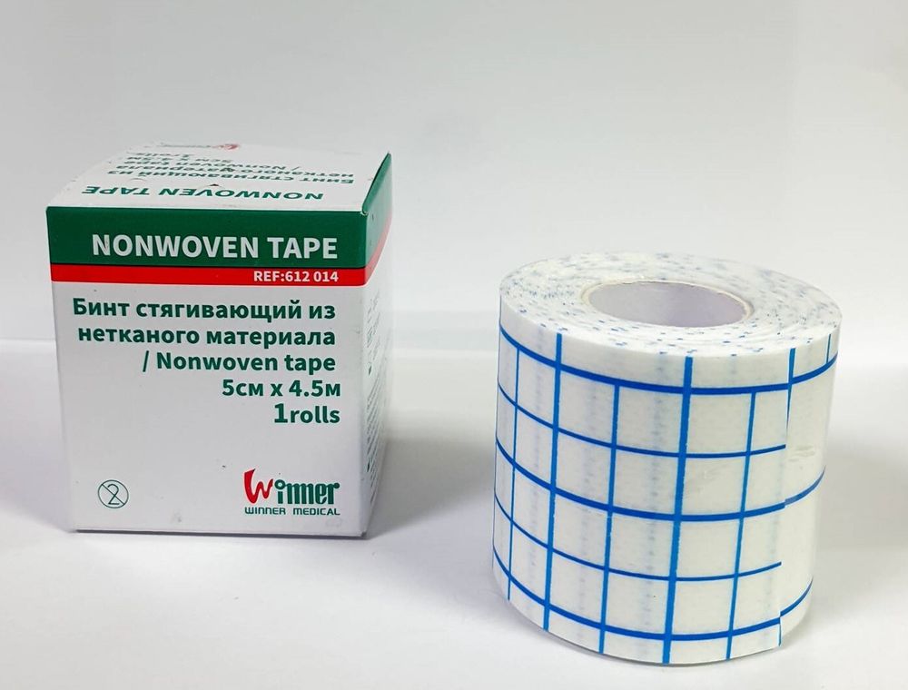 Nonwoven Tape 5см х4.5м,1шт - пластырь из нетканного материала в рулоне,