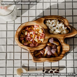 Менажница "Кролик" из Сибирского кедра