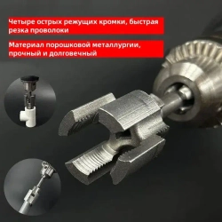2 шт. Интегрированный инструмент для нарезания внутренней и внешней резьбы для водопроводных труб PPR диаметром 1/2 и 3/4 дюйма