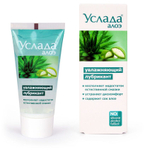 Увлажняющий лубрикант на водной основе Услада - 60 гр.