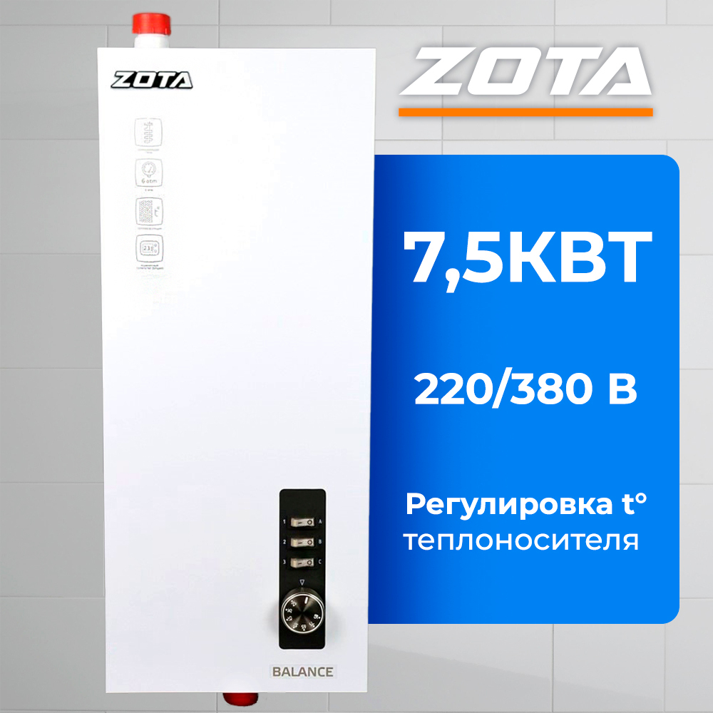 ZB3468421007