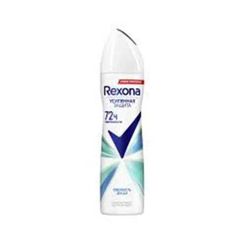 Antipersperant \ Антиперсперант \ Antiperspirant   Дезодорант Rexona 150 ML 4605922007388